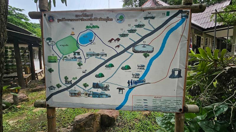 Phitsanulok Wildlife and Nature Education Centre - Image 1