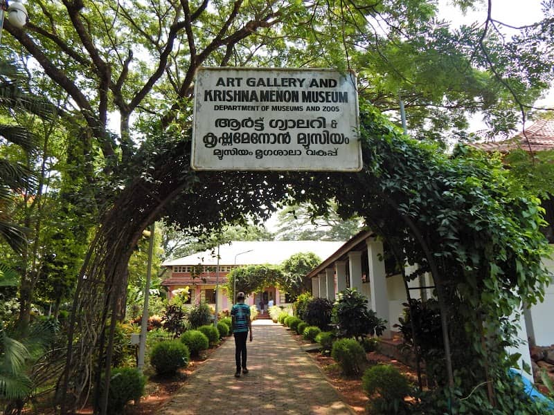 Art Gallery And Krishna Menon Museum - Image 1