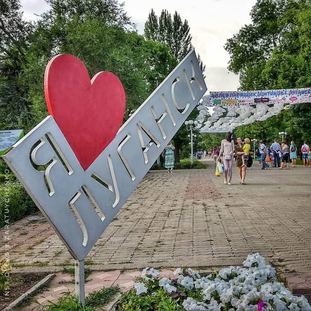 Park 30-Richchya Vlksm - Image 1