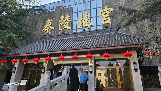 Underground Palace of the Emperor Qinshihuang Mausoleum - Image 1