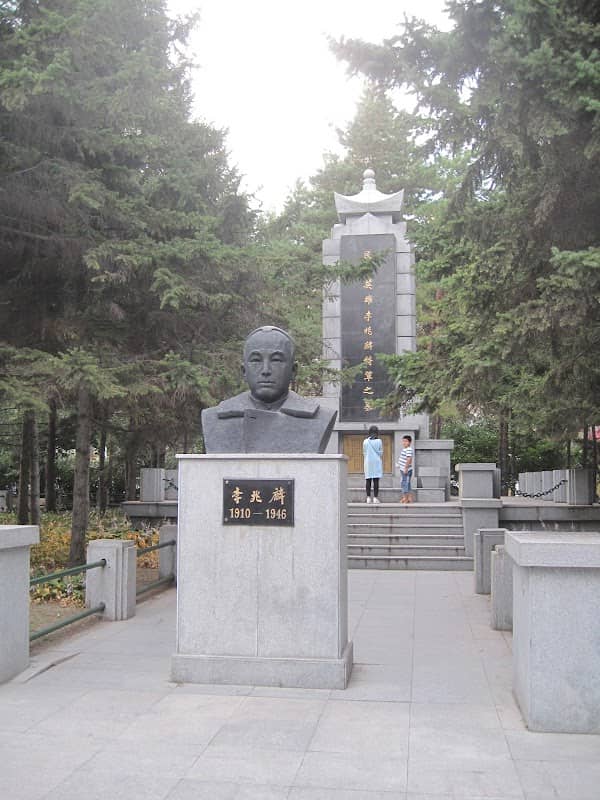 Zhaolin Park - Image 3