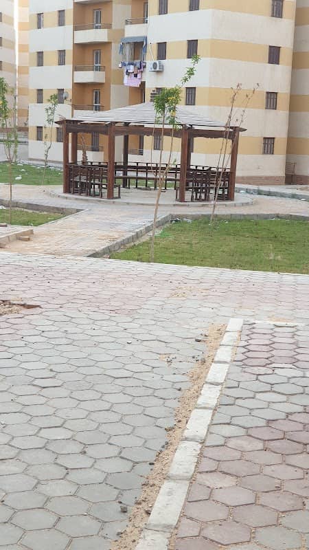 برجولة - Image 1