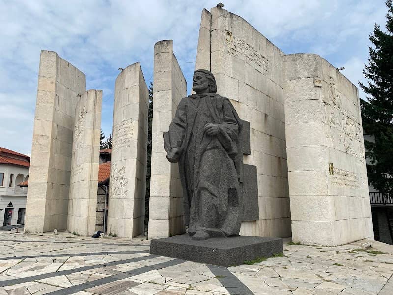 Monument Paisius of Hilendar - Image 1