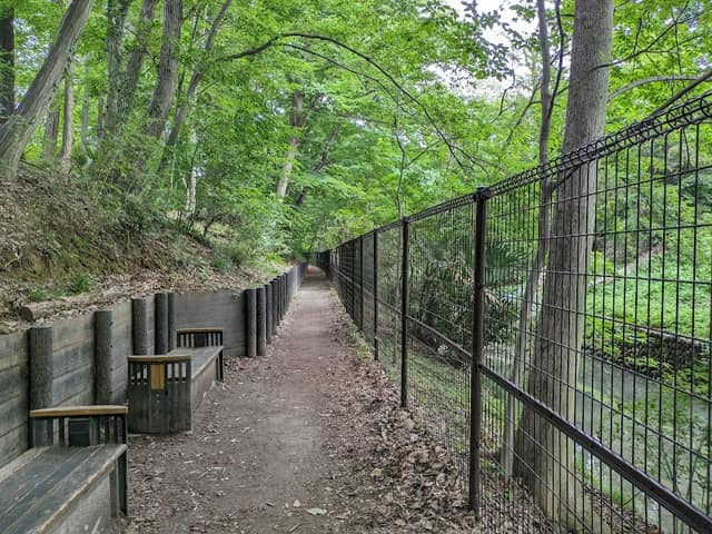 Tamagawa-Jōsui Green Space, Nikko Bridge Park - Image 2