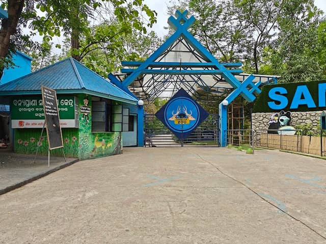 Sambalpur Zoo - Image 1
