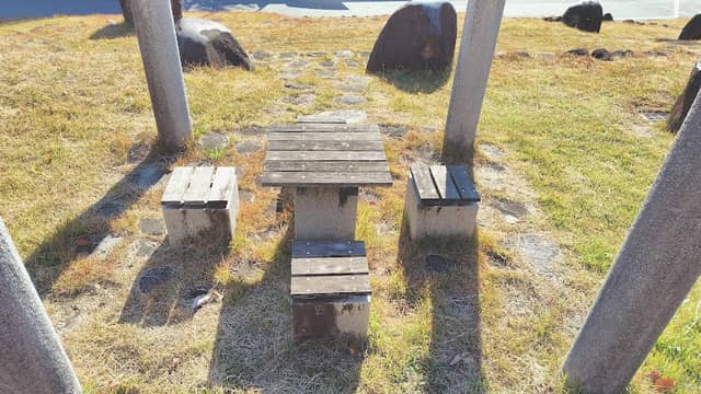 Arakusa-no-Oka Hill - Image 1