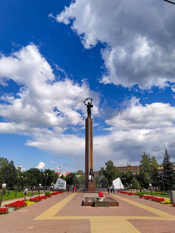 Vechnyy Ogon' - Image 1