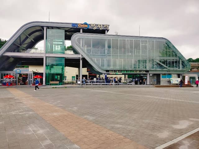 Suncheon Bay Skycube Garden Station - Image 1