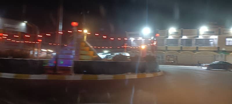 فلكة عليبات - Image 1