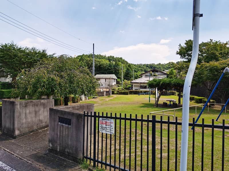 Kanaijutakudanchihigashijido Park - Image 1