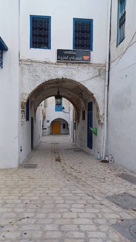 نسيبتي العزيزة - Image 1