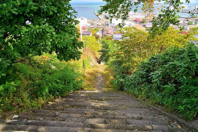 Foreigner Slope - Image 2
