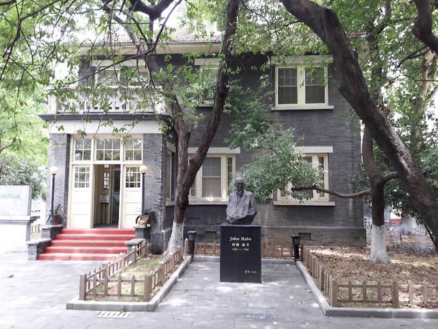 John Rabe House - Image 1
