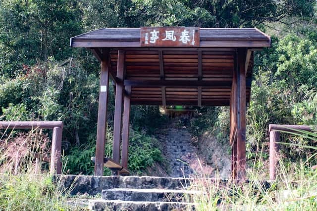 Spring Breeze Pavilion - Image 1