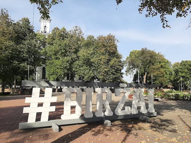 #Biržai - Image 1