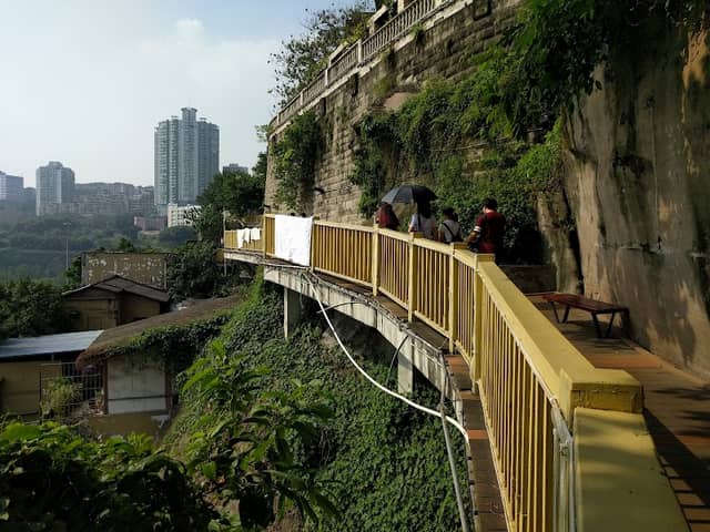 山城步道 - Image 1
