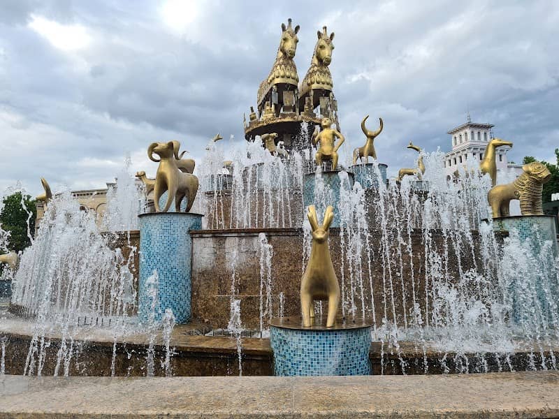 Colchis Fountain - Image 1