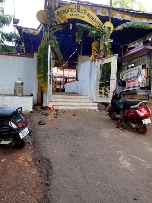 Sree Parthasarathi Temple - Image 2