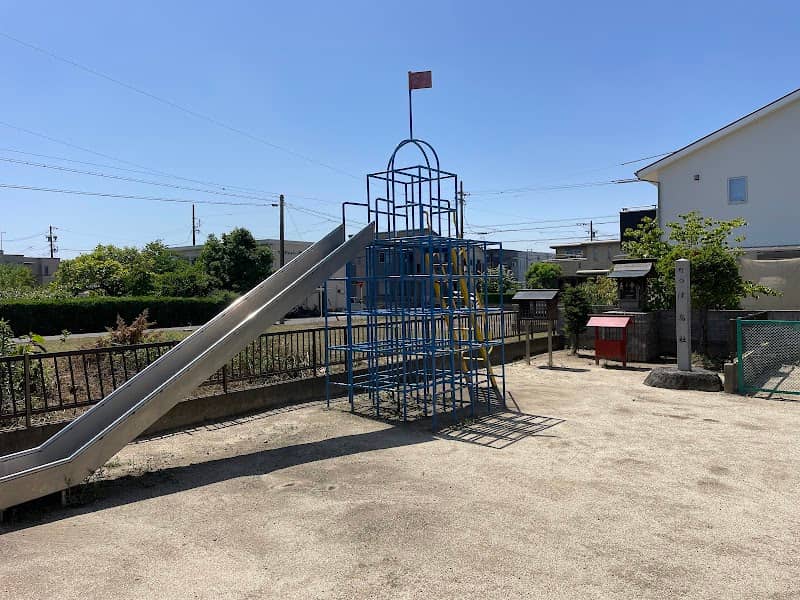 野白児童遊園 - Image 1