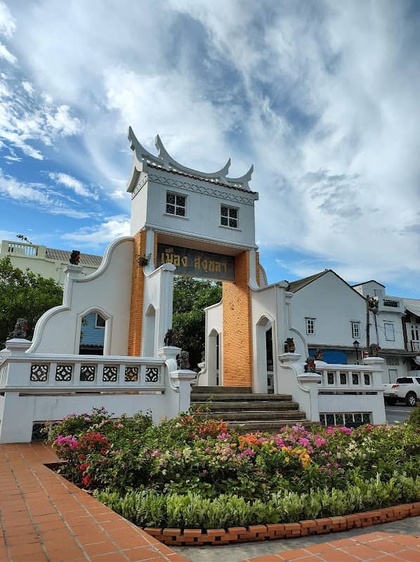 Old Town Songkhla Gate - Image 1