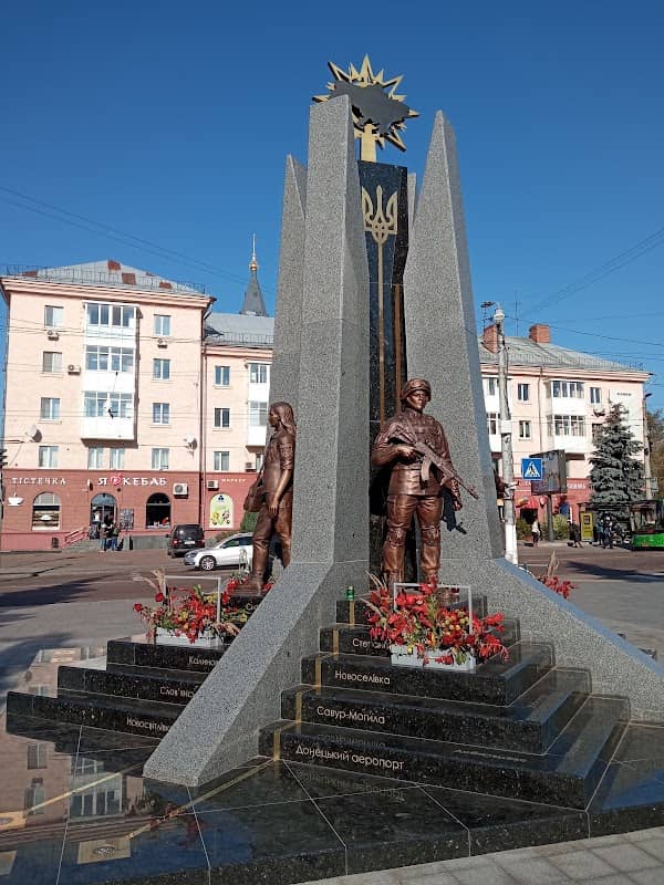Fontan Na Soborniy Ploshchi - Image 1