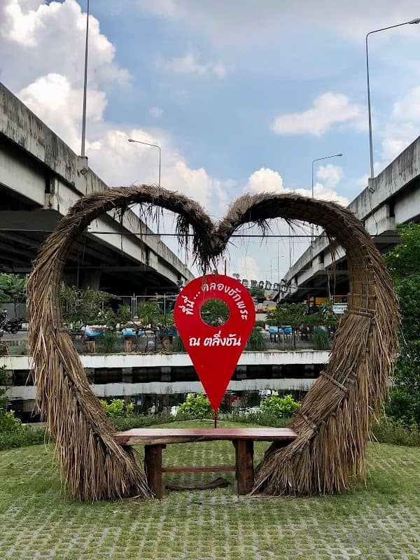 สวนริมคลองชักพระ - Image 2