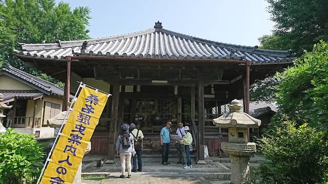 Hashiriizan Park / Yada castle ruins - Image 1