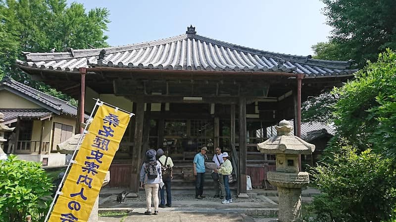 Hashiriizan Park / Yada castle ruins - Image 1