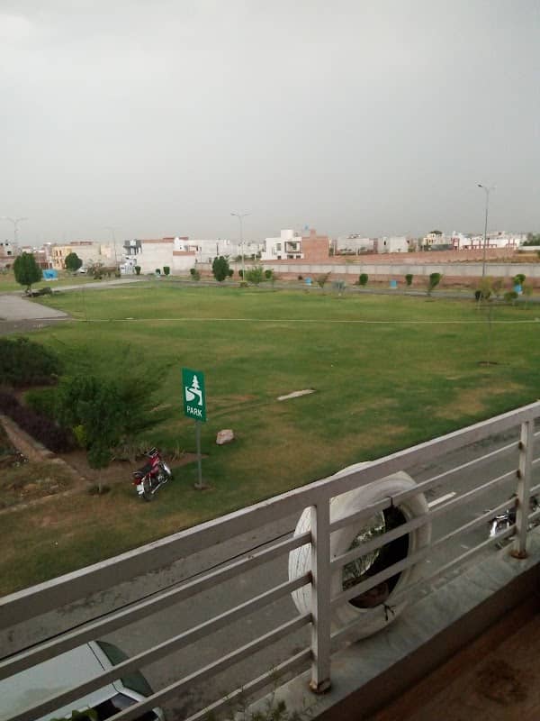 E-Block Park - Image 1