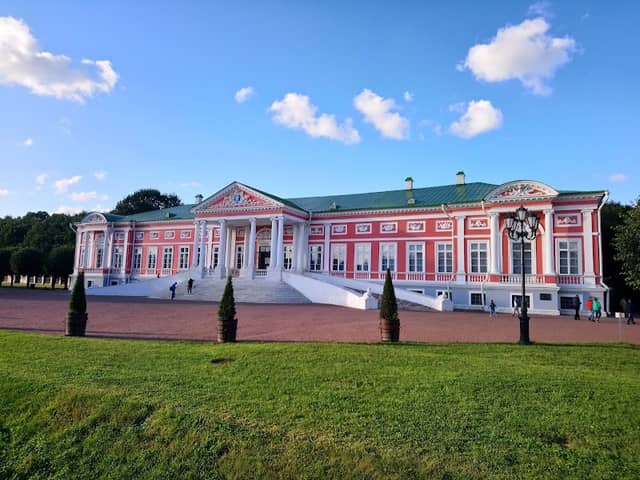 Park Kuskovo - Image 1