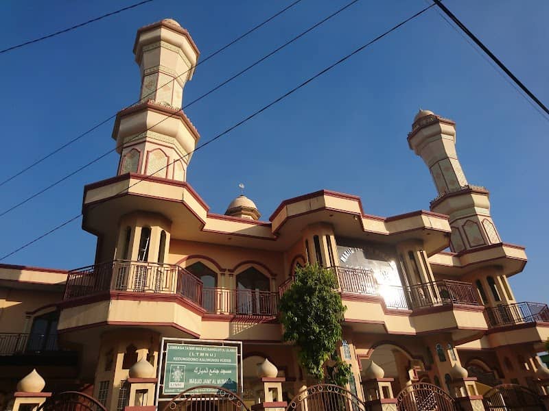 Jami 'Al Mubarok - Image 1