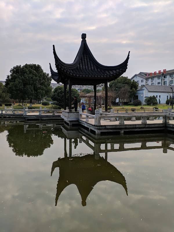 Weiting Park - Image 1