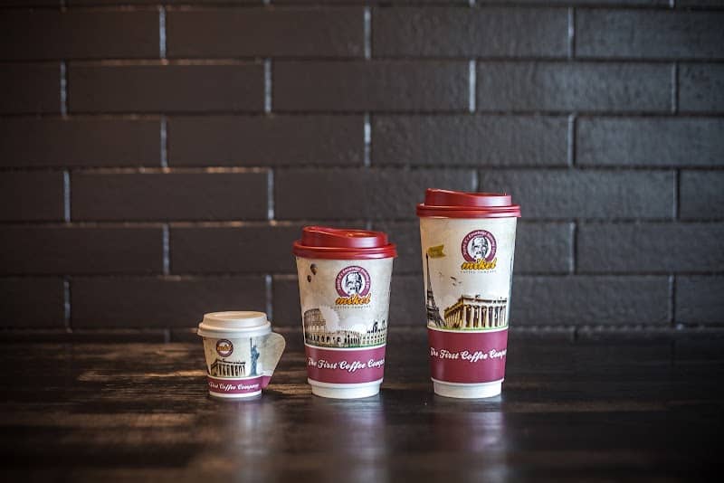 Mikel Coffee - Image 2
