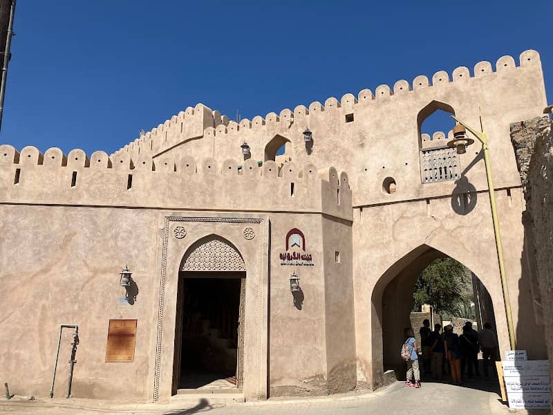BAIT AL DARWAZA - Image 2