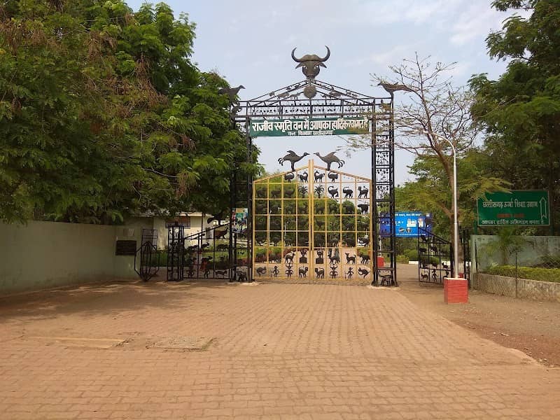 Energy Park - Image 1