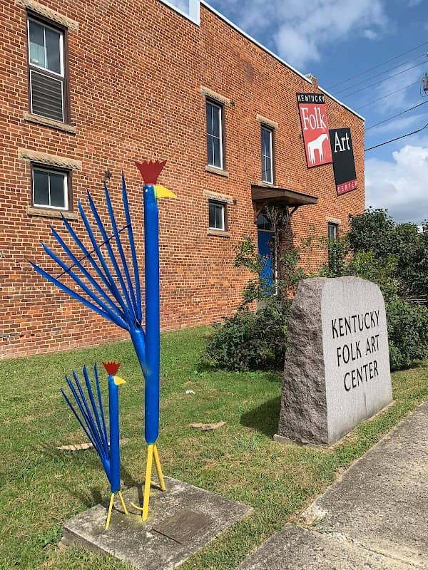 Kentucky Folk Art Center - Image 2
