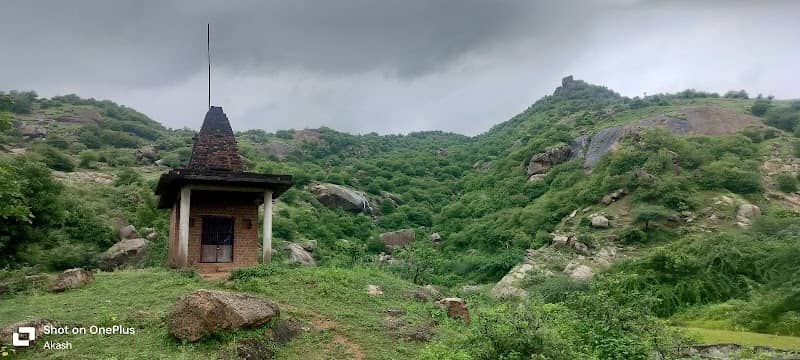 Mahor Waterfall - Image 1