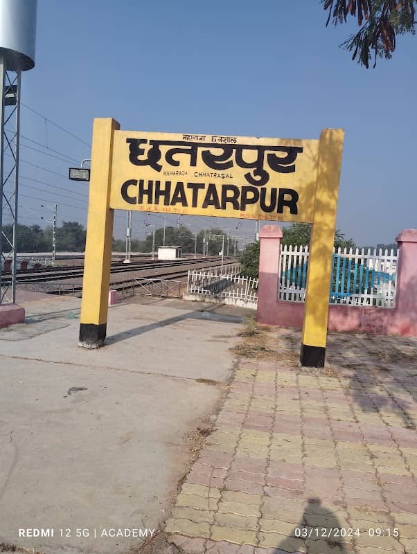 Bundelkhand , chhatarpur - Image 1