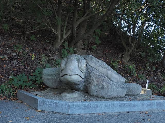 Kirosan Observatory Park - Image 3