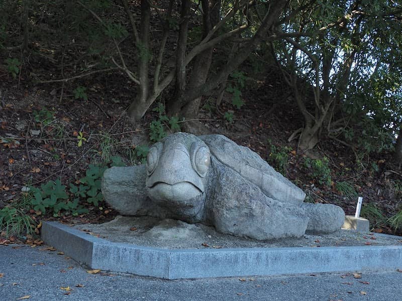 Kirosan Observatory Park - Image 3