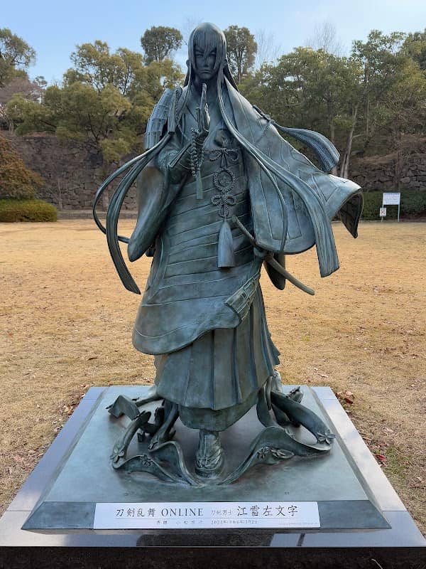 Statue of the swordsman Kosetsu Samonji - Image 1