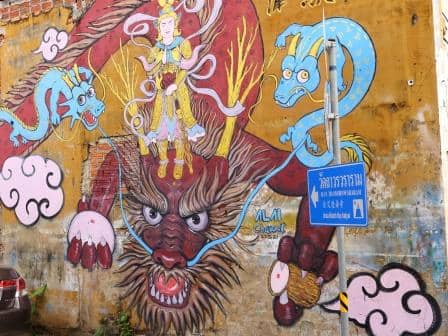 Street Art หงส์ฟ้ากับมังกรสวรรค์ - Image 1