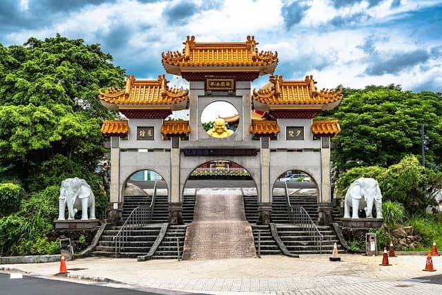Zhongzheng Park - Image 1