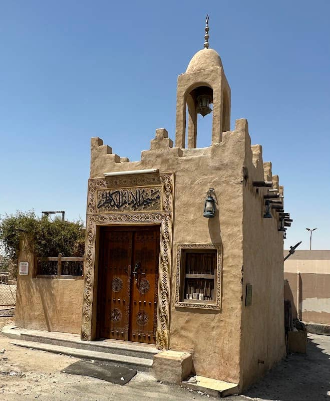 Aloudah Spring - Image 3