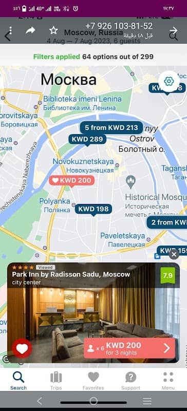 Tourism in russia - Image 2