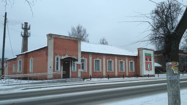 Unechskiy Krayevedcheskiy Muzey - Image 1