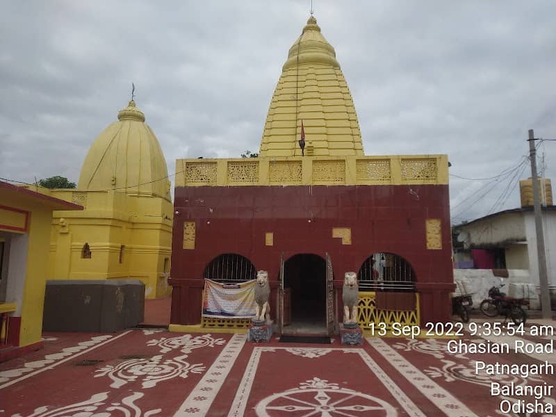 Maa Pataneswari Temple Patnagarh - Image 1