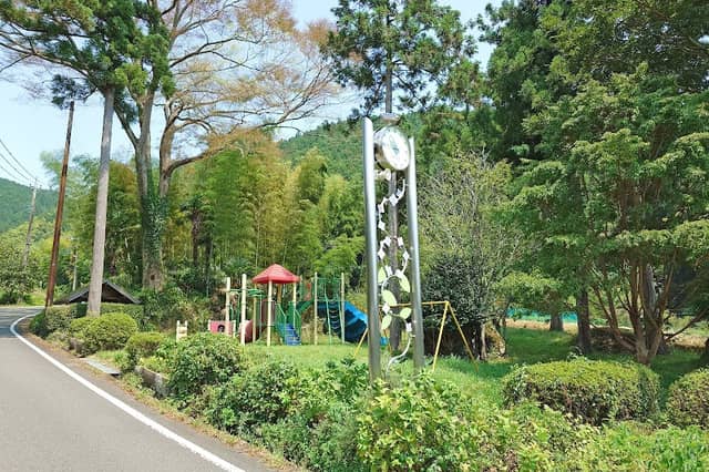 Midonoson Park - Image 1