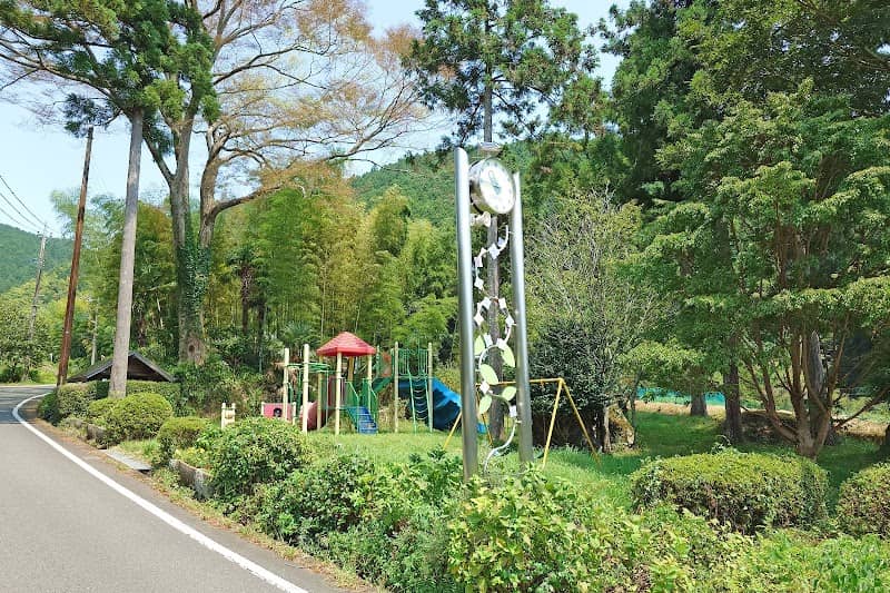 Midonoson Park - Image 1