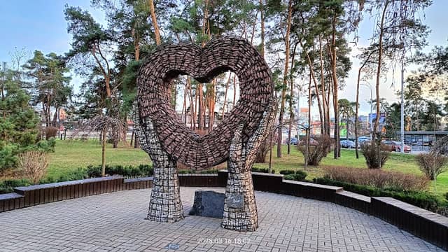 Скульптура «For You» - Image 1